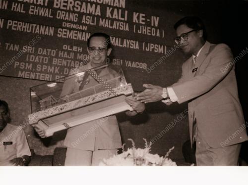 TAN SRI DATO' HAJI MOHAMED BIN YAACOB