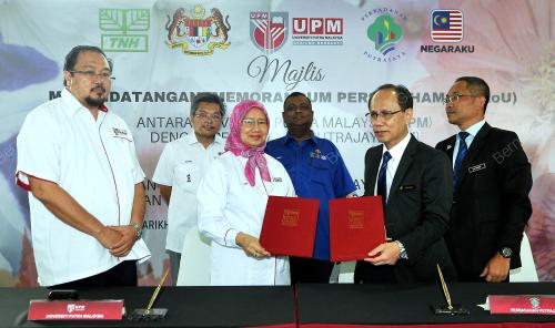 SENATOR DATUK DR LOGA BALA MOHAN A/L JAGANATHAN