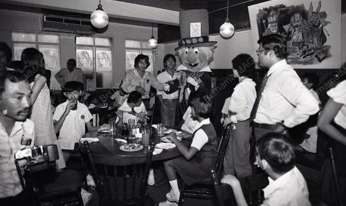 OASIS CLUB
