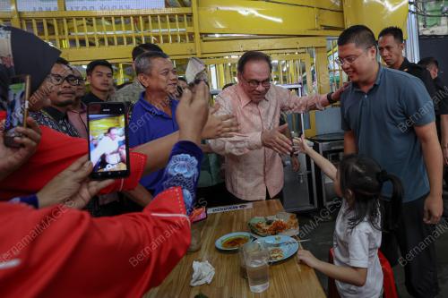DATUK SERI ANWAR IBRAHIM