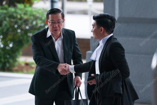 LIM GUAN ENG