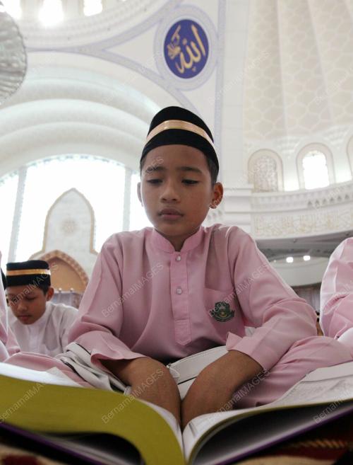 KHATAM AL-QURAN