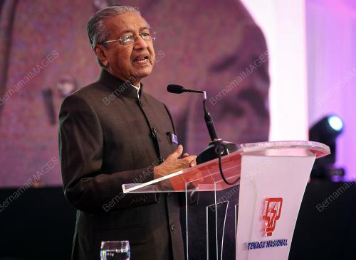 TUN DR MAHATHIR MOHAMAD