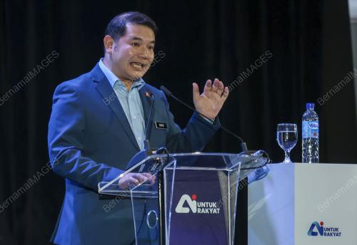 RAFIZI RAMLI