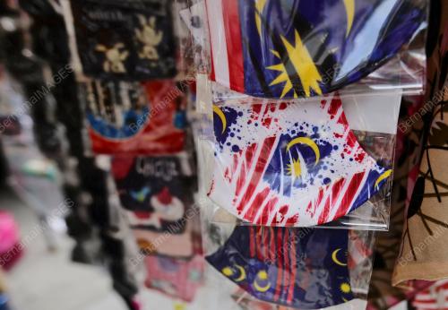 PELITUP MUKA JALUR GEMILANG