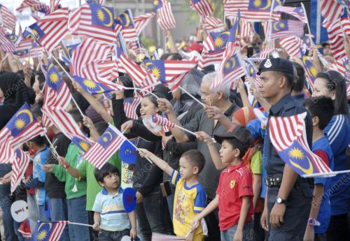 SAMBUTAN KEMERDEKAAN KE 54 DAN HARI MALAYSIA