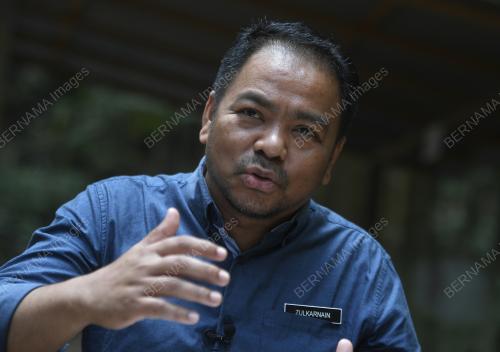 TAMAN EKO RIMBA KOMANWEL