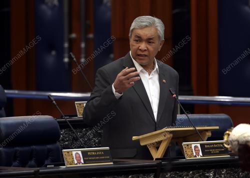 DATUK SERI DR AHMAD ZAHID HAMIDI