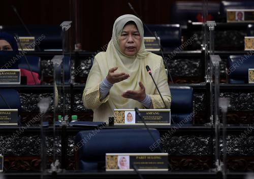 DATUK ZURAIDA KAMARUDDIN