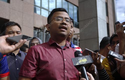 KL08_17012019_PTPTN_BN201901168397