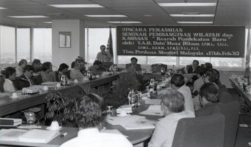 SEMINAR PEMBANGUNAN WILAYAH DAN KAWASAN