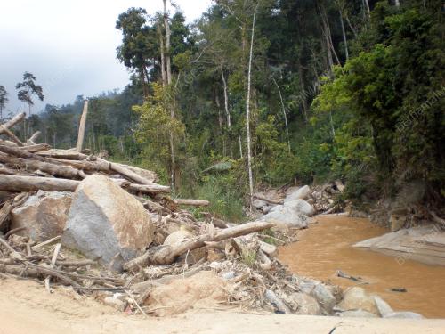 SUNGAI BERTAM
