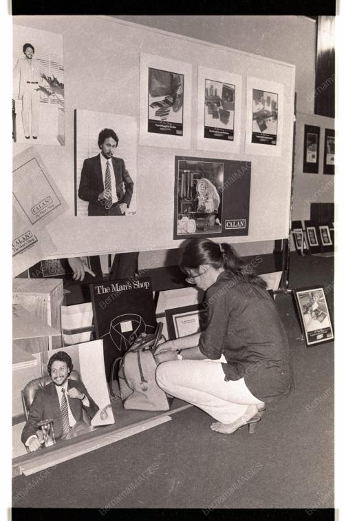 SAMAD IDRIS RASMI PAMERAN DIPLOMA 80' KAJIAN SENI LUKIS