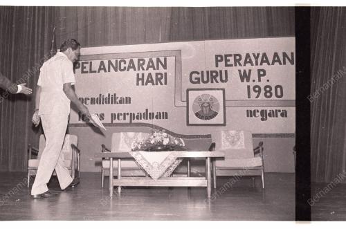 DG EDUCATION RASMI HARI GURU