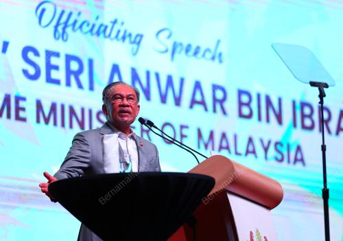 DATUK SERI ANWAR IBRAHIM