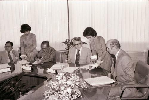 AGREEMENT
