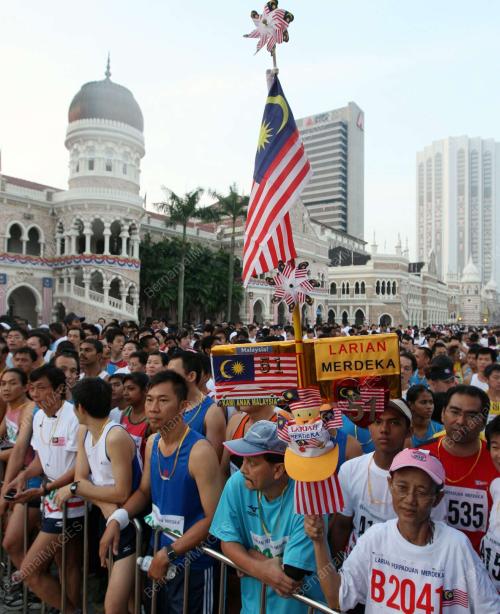 LARIAN PERPADUAN MERDEKA 2008