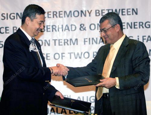 ISMAIL AMINUDDIN