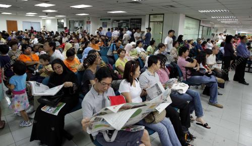 JABATAN IMIGRESEN