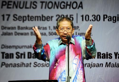 KL08_17092015_PENULISAN