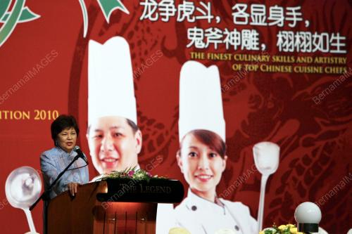 NG YEN YEN