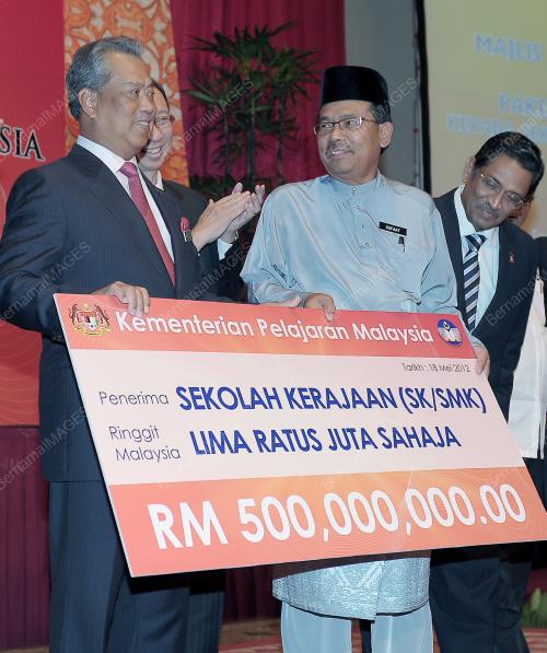 KL08_18052012_TPM_SEKOLAH