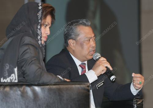 WOMEN SUMMIT