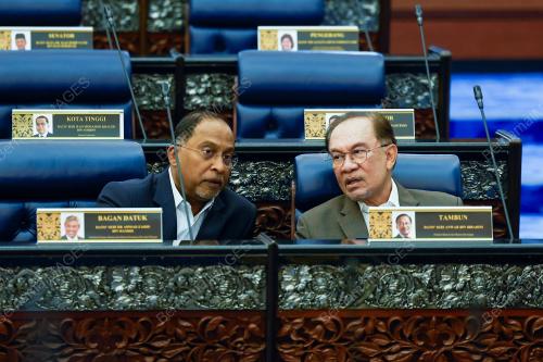 DATUK SERI ANWAR IBRAHIM