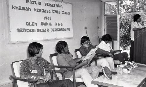 DISEMBER 1982