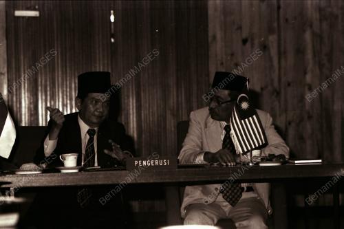 MENTERI UGAMA INDONESIA