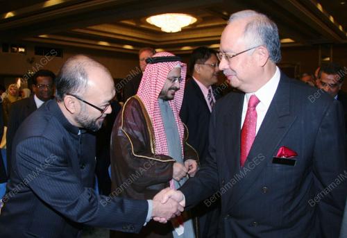 MOHD NAJIB TUN ABDUL RAZAK