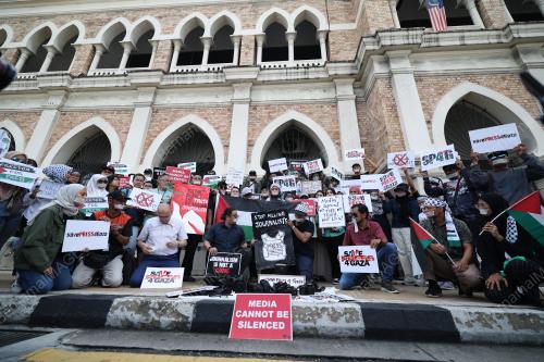 PERHIMPUNAN SP4G