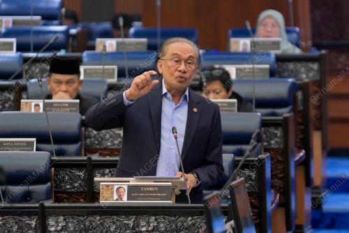 DATUK SERI ANWAR IBRAHIM