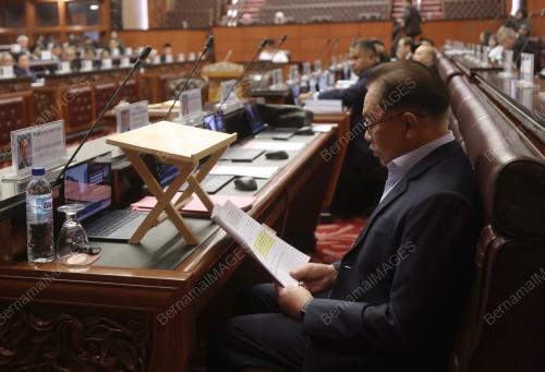DATUK SERI ANWAR IBRAHIM