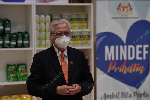 DATUK SERI ISMAIL SABRI YAAKOB