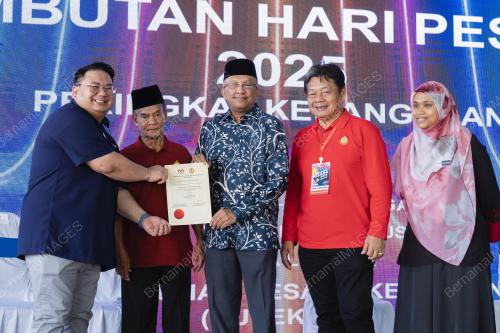DATUK AZIZULRAHMAN MOHD HUSSAIN MALIM