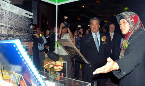 MUHYIDDIN YASSIN