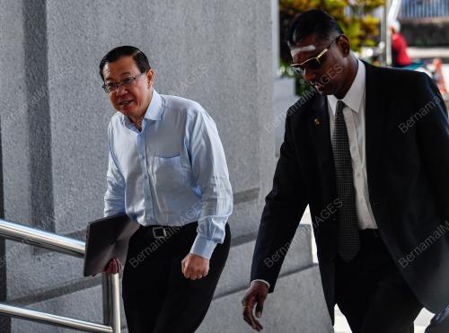 LIM GUAN ENG