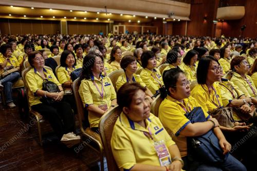 PERHIMPUNAN AGUNG WANITA MCA