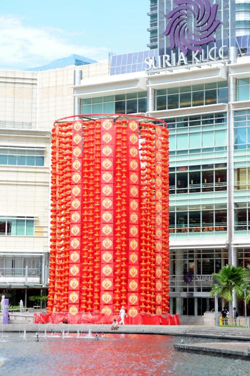 KL08_20012016_MENARIK