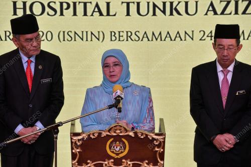 TUNKU HAJAH AZIZAH AMINAH MAIMUNAH ISKANDARIAH