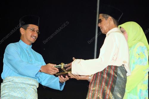 TUANKU MIZAN ZAINAL ABIDIN