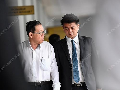 LIM GUAN ENG