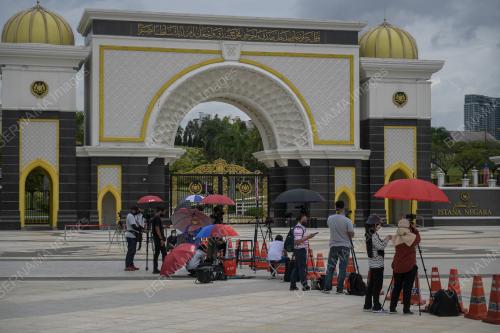 PERBINCANGAN KHAS RAJA-RAJA MELAYU