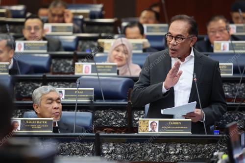 DATUK SERI ANWAR IBRAHIM