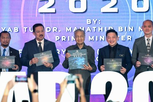 TUN DR MAHATHIR MOHAMAD
