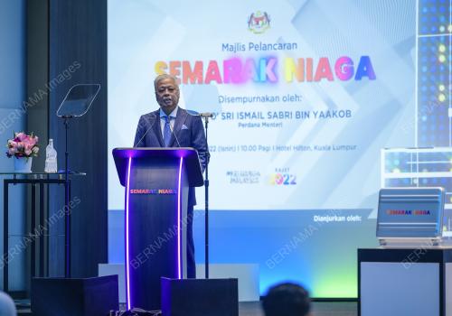 DATUK SERI ISMAIL SABRI YAAKOB