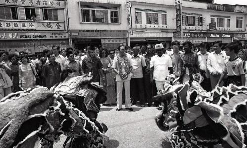DATUK MUSA HITAM