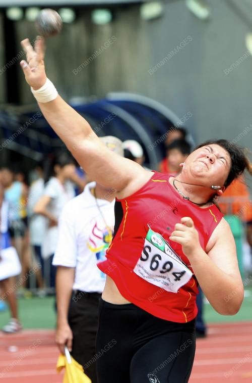 KEJOHANAN OLAHRAGA MSSM KE-15