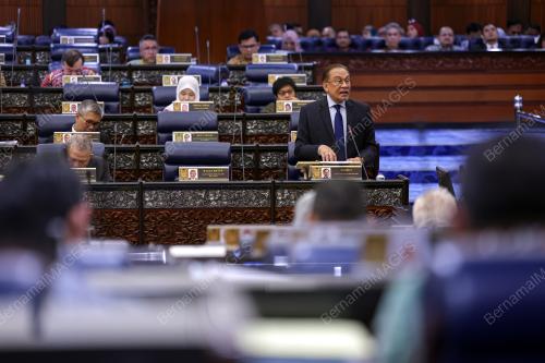 DATUK SERI ANWAR IBRAHIM